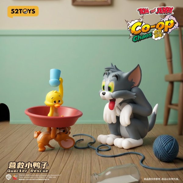 画像3: 52TOYS BLINDBOX トムとジェリー なかよし大作戦 (8個入1BOX)