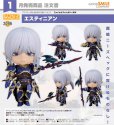 画像1: ねんどろいど 『ファイナルファンタジーXIV』 エスティニアン (1)
