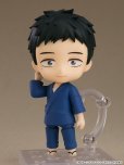 画像2: 【再販】ねんどろいど TVアニメ「その着せ替え人形は恋をする」 五条新菜 (2)