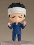 画像4: 【再販】ねんどろいど TVアニメ「その着せ替え人形は恋をする」 五条新菜 (4)
