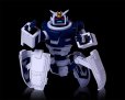 画像6: 『ブルーアーカイブ -Blue Archive-』 ネオアバンギャルド君 (6)