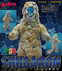 FFSC シュガロン レッドマン版