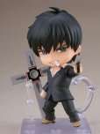 画像2: ねんどろいど 『トライガン・マキシマム』 ニコラス・D・ウルフウッド (2)