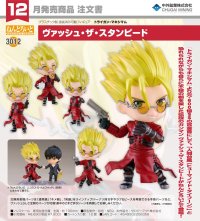 ねんどろいど 『トライガン・マキシマム』 ヴァッシュ・ザ・スタンピード