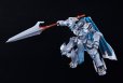 画像3: MODEROID 『ナイツ＆マジック』 ジルバティーガ (3)