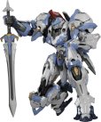画像7: GLORT ELDLAND(エルドランド)闘士I型 ASA(アサ) ノンスケールプラスチックモデルキット (7)