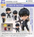 画像1: ねんどろいど 『トライガン・マキシマム』 ニコラス・D・ウルフウッド (1)