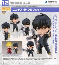 ねんどろいど 『トライガン・マキシマム』 ニコラス・D・ウルフウッド