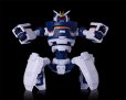 画像8: 『ブルーアーカイブ -Blue Archive-』 ネオアバンギャルド君 (8)