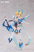 画像8: 核金重構 NUCLEAR GOLD RECONSTRUCTION ソフィア・F・シャーリング-セレストバニーVer. 1/9スケール可動フィギュア (8)
