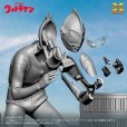 画像13: ノンスケール ウルトラマン（Aタイプ) プラスチックモデルキット (13)