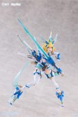 画像6: 核金重構 NUCLEAR GOLD RECONSTRUCTION ソフィア・F・シャーリング-セレストバニーVer. 1/9スケール可動フィギュア (6)