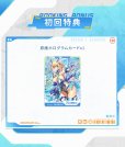 画像20: 核金重構 NUCLEAR GOLD RECONSTRUCTION ソフィア・F・シャーリング-セレストバニーVer. 1/9スケール可動フィギュア (20)