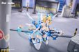 画像19: 核金重構 NUCLEAR GOLD RECONSTRUCTION ソフィア・F・シャーリング-セレストバニーVer. 1/9スケール可動フィギュア (19)
