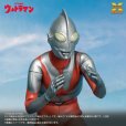 画像12: ノンスケール ウルトラマン（Aタイプ) プラスチックモデルキット (12)