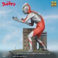 画像4: ノンスケール ウルトラマン（Aタイプ) プラスチックモデルキット (4)
