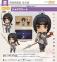 画像1: ねんどろいど 『Baldur's Gate III』 シャドウハート (1)