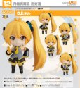 画像1: ねんどろいど 亞北ネル (1)