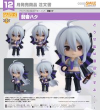 ねんどろいど 弱音ハク