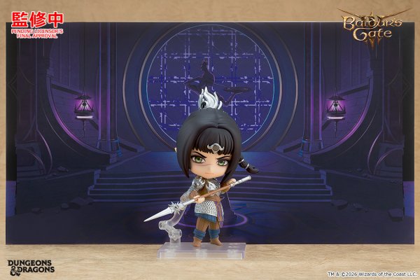 画像5: ねんどろいど 『Baldur's Gate III』 シャドウハート