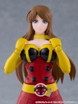 画像8: figma 『東島丹三郎は仮面ライダーになりたい』 岡田ユリコ（電波人間タックルVer.） (8)