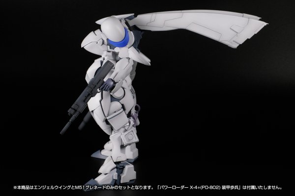 画像3: 【再販】『POWERDoLLS2』 1/35 X-4+(PD-802) 装甲歩兵用 武装セット1 [エンジェルウイング&M51グレネード]