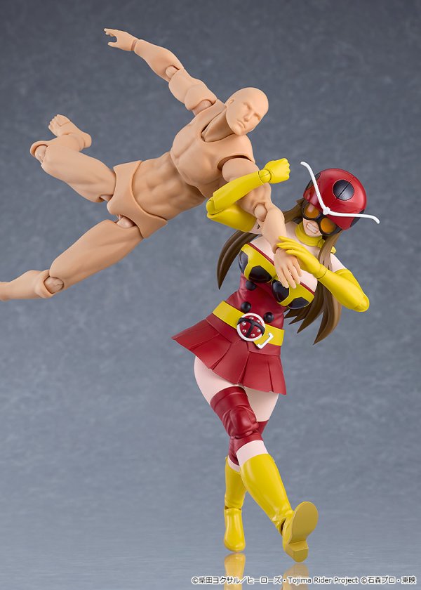 画像6: figma 『東島丹三郎は仮面ライダーになりたい』 岡田ユリコ（電波人間タックルVer.）