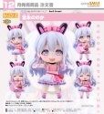画像1: ねんどろいど 『BanG Dream!』 宮永ののか (1)