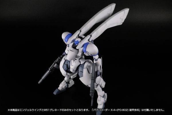 画像2: 【再販】『POWERDoLLS2』 1/35 X-4+(PD-802) 装甲歩兵用 武装セット1 [エンジェルウイング&M51グレネード]