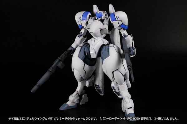 画像6: 【再販】『POWERDoLLS2』 1/35 X-4+(PD-802) 装甲歩兵用 武装セット1 [エンジェルウイング&M51グレネード]