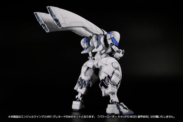 画像4: 【再販】『POWERDoLLS2』 1/35 X-4+(PD-802) 装甲歩兵用 武装セット1 [エンジェルウイング&M51グレネード]