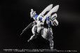 画像4: 【再販】『POWERDoLLS2』 1/35 X-4+(PD-802) 装甲歩兵用 武装セット2 [武装取り付け用肩パーツ&MC120mmキャノン&DRu20ATM&DSG11SMG] (4)
