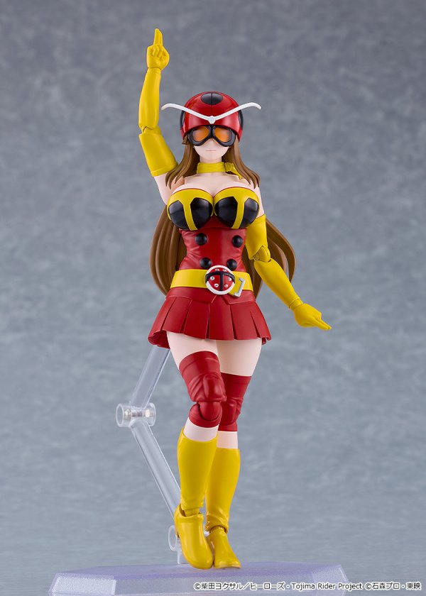 画像2: figma 『東島丹三郎は仮面ライダーになりたい』 岡田ユリコ（電波人間タックルVer.）
