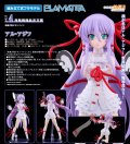 PLAMATEA 『斬魔大聖デモンベイン』 アル・アジフ