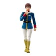 画像1: G.M.G. COLLECTION 16 『機動戦士ガンダム』 地球連邦軍 アムロ・レイ制服Ver. (1)