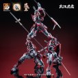 画像11: MOSHOWTOYS 大漢虎賁(たいかんこほん) 奎宿(けいしゅく) プラスティックモデルキット (11)