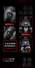 画像7: MOSHOWTOYS 大漢虎賁(たいかんこほん) 奎宿(けいしゅく) プラスティックモデルキット (7)