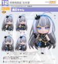 画像1: ねんどろいど 『ステラソラ』 魔王ちゃん (1)