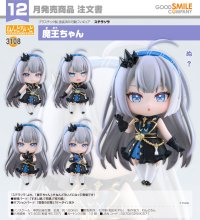 ねんどろいど 『ステラソラ』 魔王ちゃん