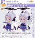 画像1: ねんどろいど 『ブルーアーカイブ -Blue Archive-』 空崎ヒナ（ドレス） べーしっく (1)