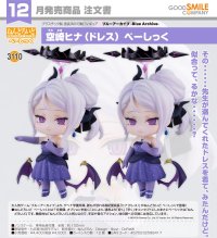 ねんどろいど 『ブルーアーカイブ -Blue Archive-』 空崎ヒナ（ドレス） べーしっく
