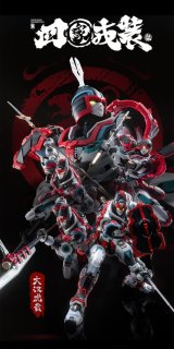 MOSHOWTOYS 大漢虎賁(たいかんこほん) 奎宿(けいしゅく) プラスティックモデルキット