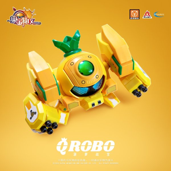 画像3: YI LI CHUANG WAN Fruity ROBO(フルーティーロボ) QROBO Pineapple Slasher(パイナップル・スラッシャー) プラスチックモデルキット