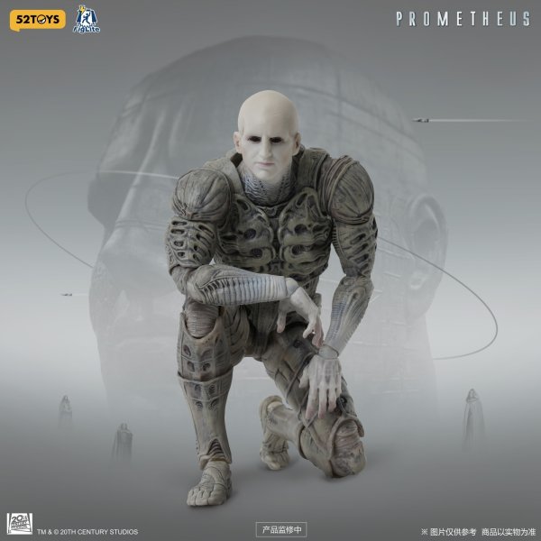 画像4: 52TOYS FIGLITE プロメテウス エンジニア