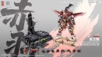 ZEN Of Collectible(蔵道模型) CD-AS-03DX 巡界使-赤羽(じゅんかいし-チーユー) 合金モデルキット