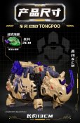 画像4: 52TOYS BEASTBOX 東風(サイ2.0) (4)