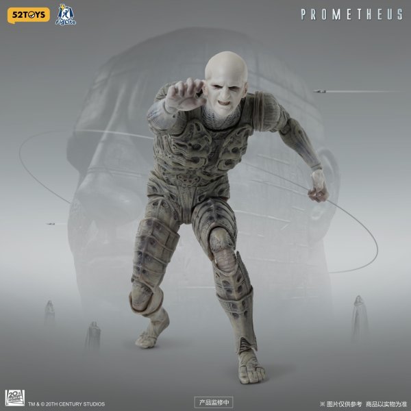 画像5: 52TOYS FIGLITE プロメテウス エンジニア