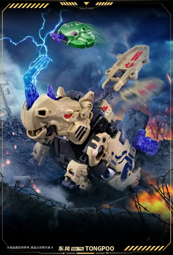 画像9: 52TOYS BEASTBOX 東風(サイ2.0)