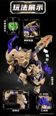 画像5: 52TOYS BEASTBOX 東風(サイ2.0) (5)