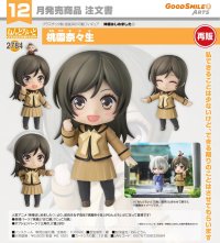 【再販】ねんどろいど 『神様はじめました◎』 桃園奈々生